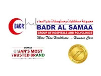 badr-al-samaa